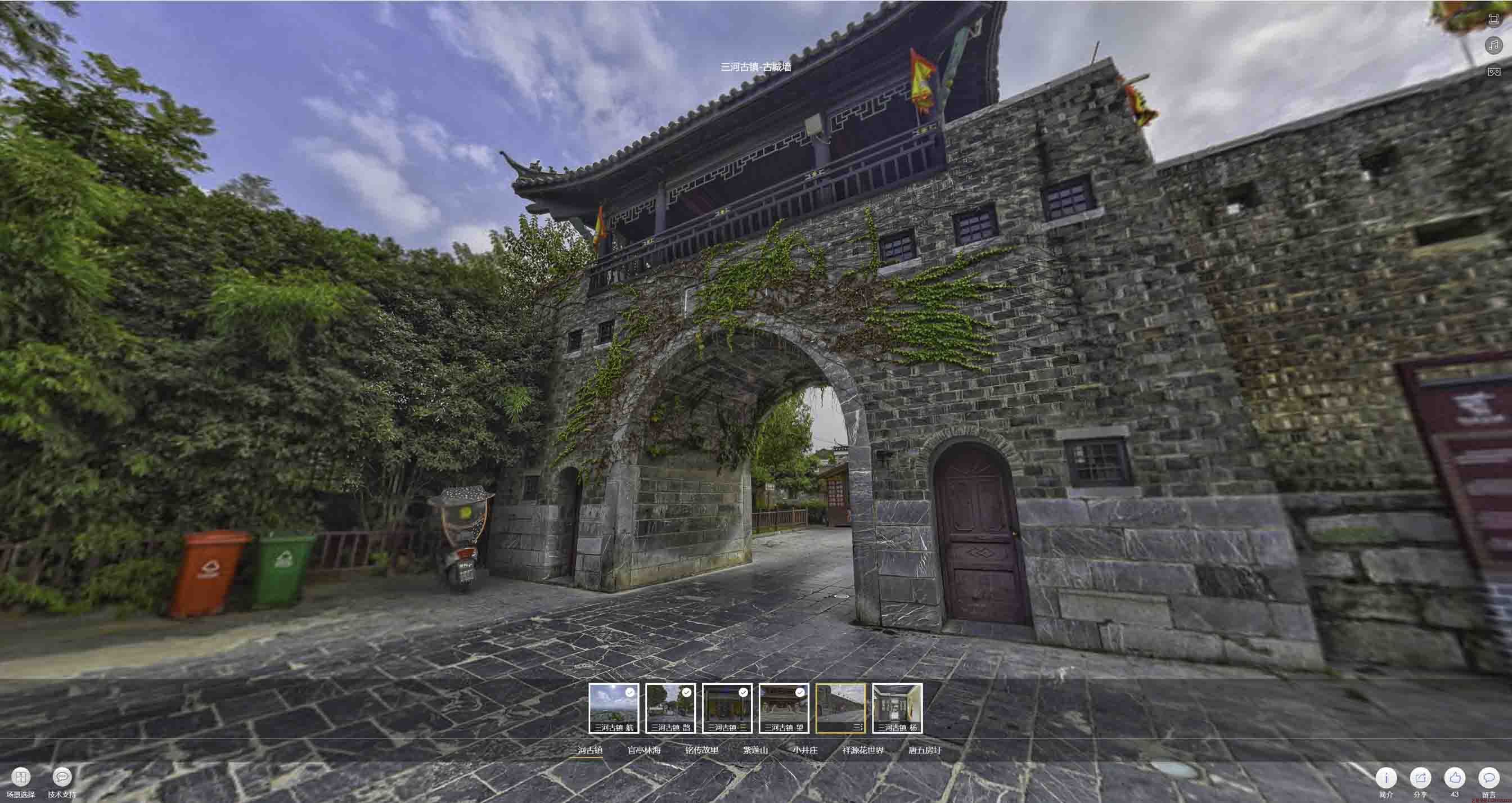 昌图全景拍摄技巧：捕捉完美全景图像在手绘地图中的创意应用